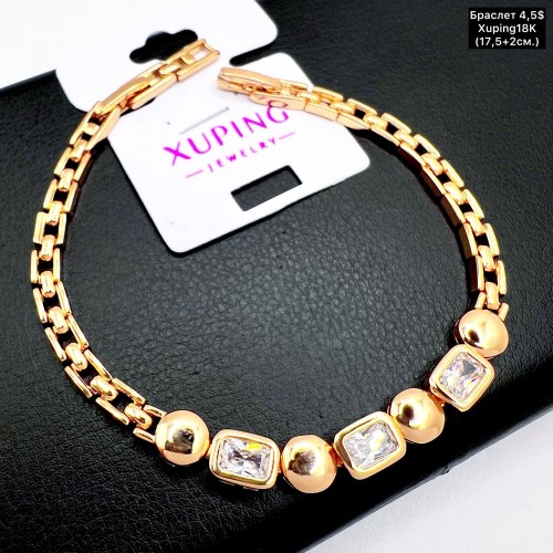 Браслет Xuping18K 0201 (17,5+2,0 см)